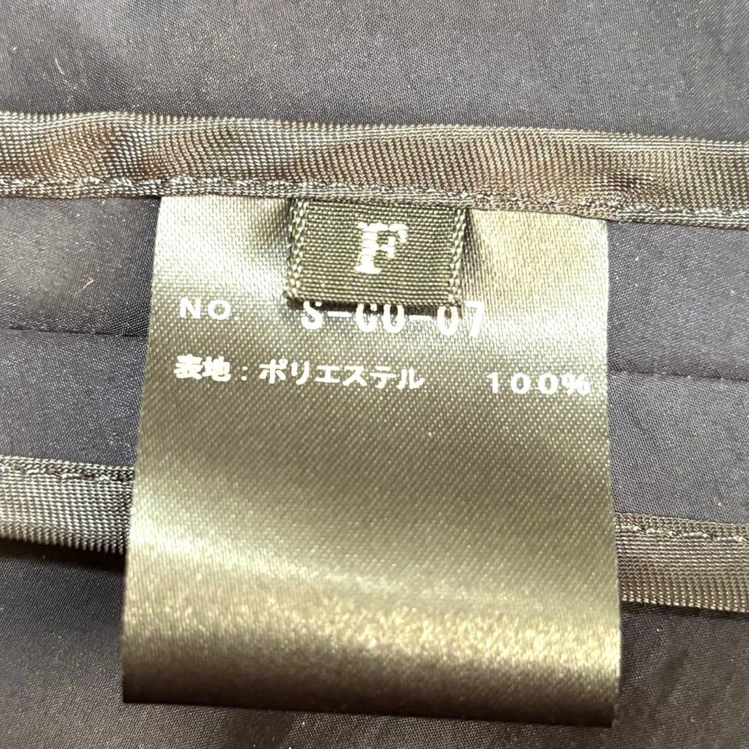 【極美品】SHE Tokyoコート　Doris ネイビー　大きいサイズ