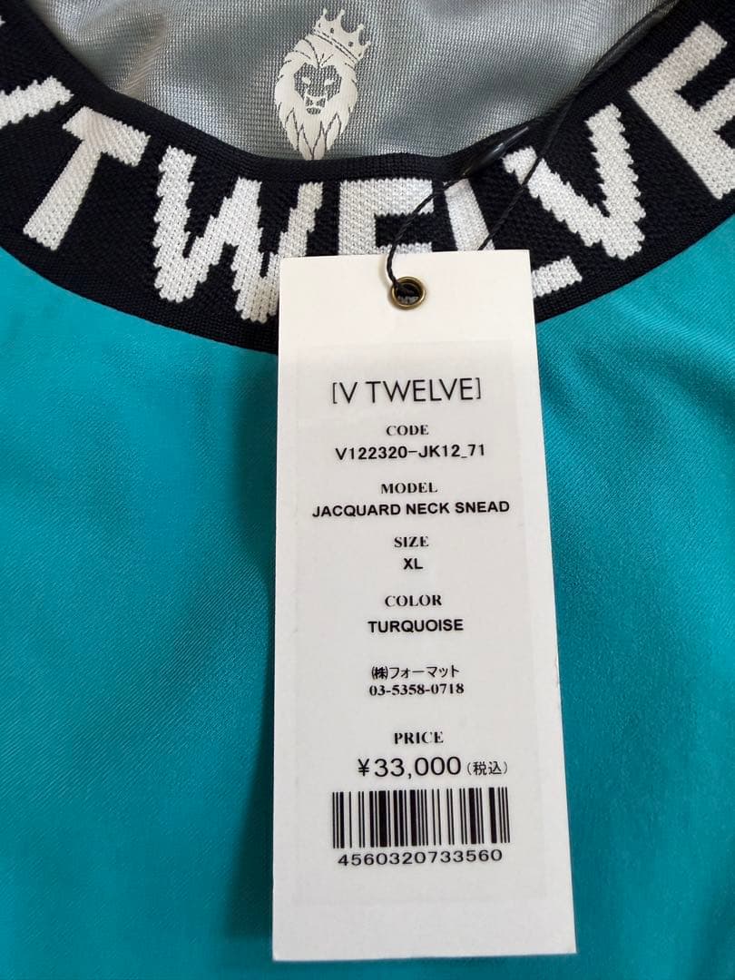さ*パ様 ¥33,000【V12/XL】JACQUARDNECKSNEAD 長袖