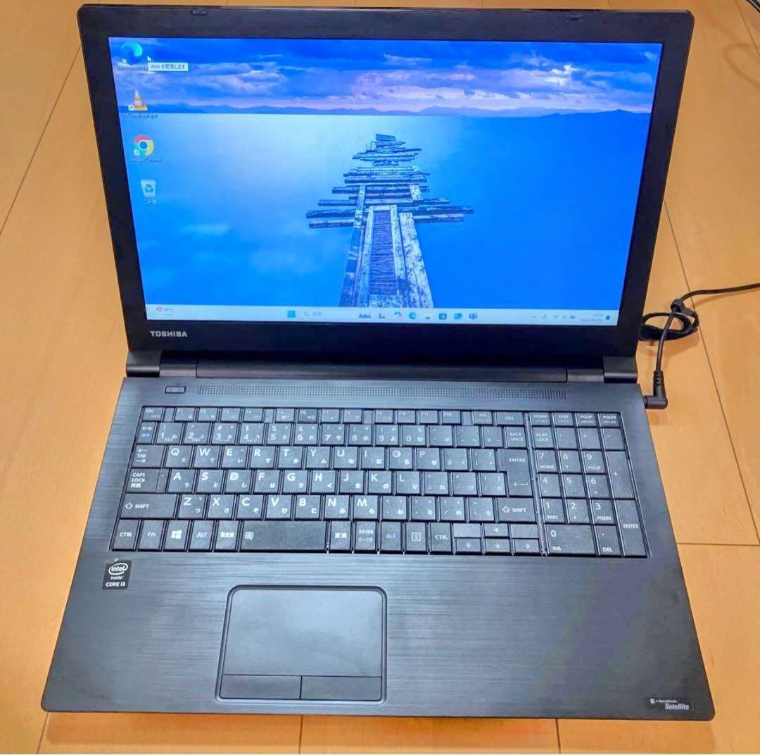 【2月迄】【美品/ほぼ未使用】✨️ノートパソコン✨大容量・充電器＆Webカメラ付き