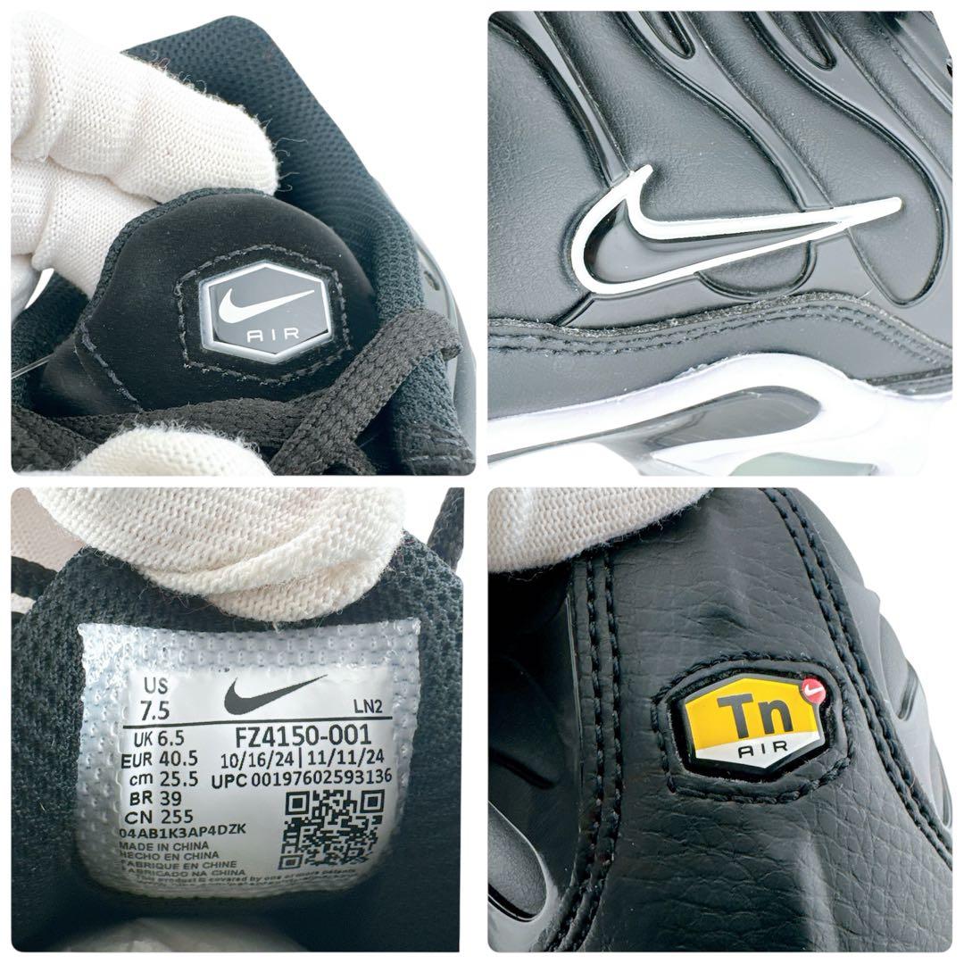 未使用品◇ナイキ AIR MAX PLUS G スニーカー 25.5cm