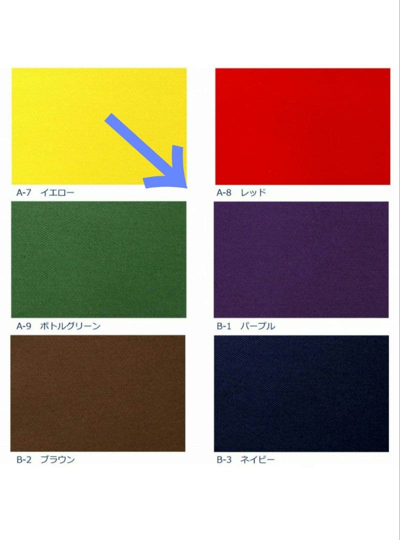 手提げ・レッスンバッグ・入園グッズ echechan