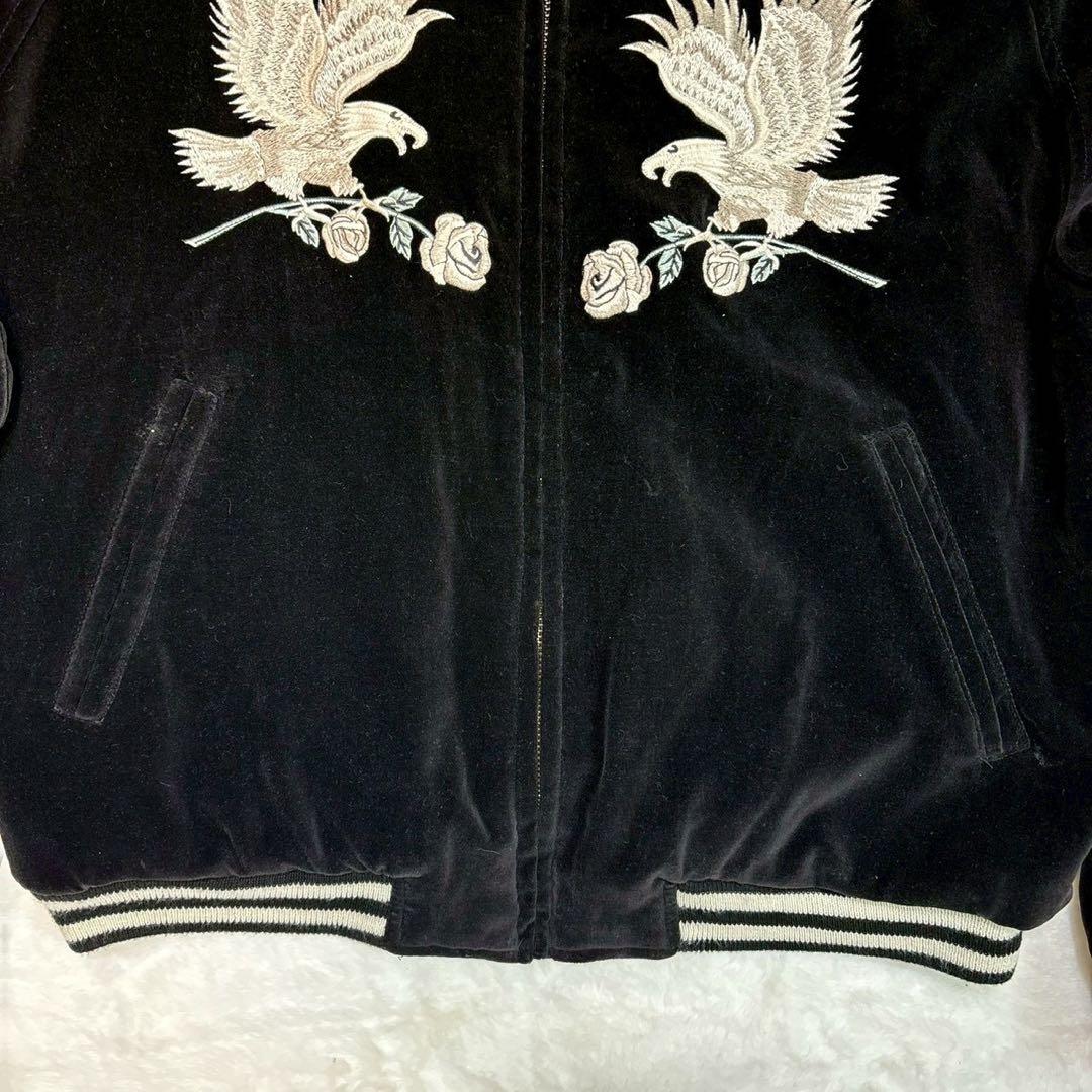 vintage スカジャン　別珍　ベロア　刺繍　日本　ショート丈　短丈　横須賀