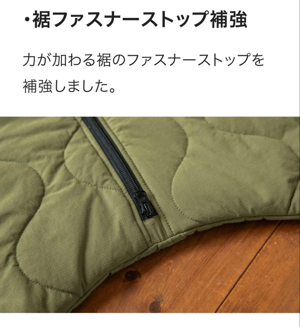 着る寝袋 モモンガ3 サイズM 色チャコール