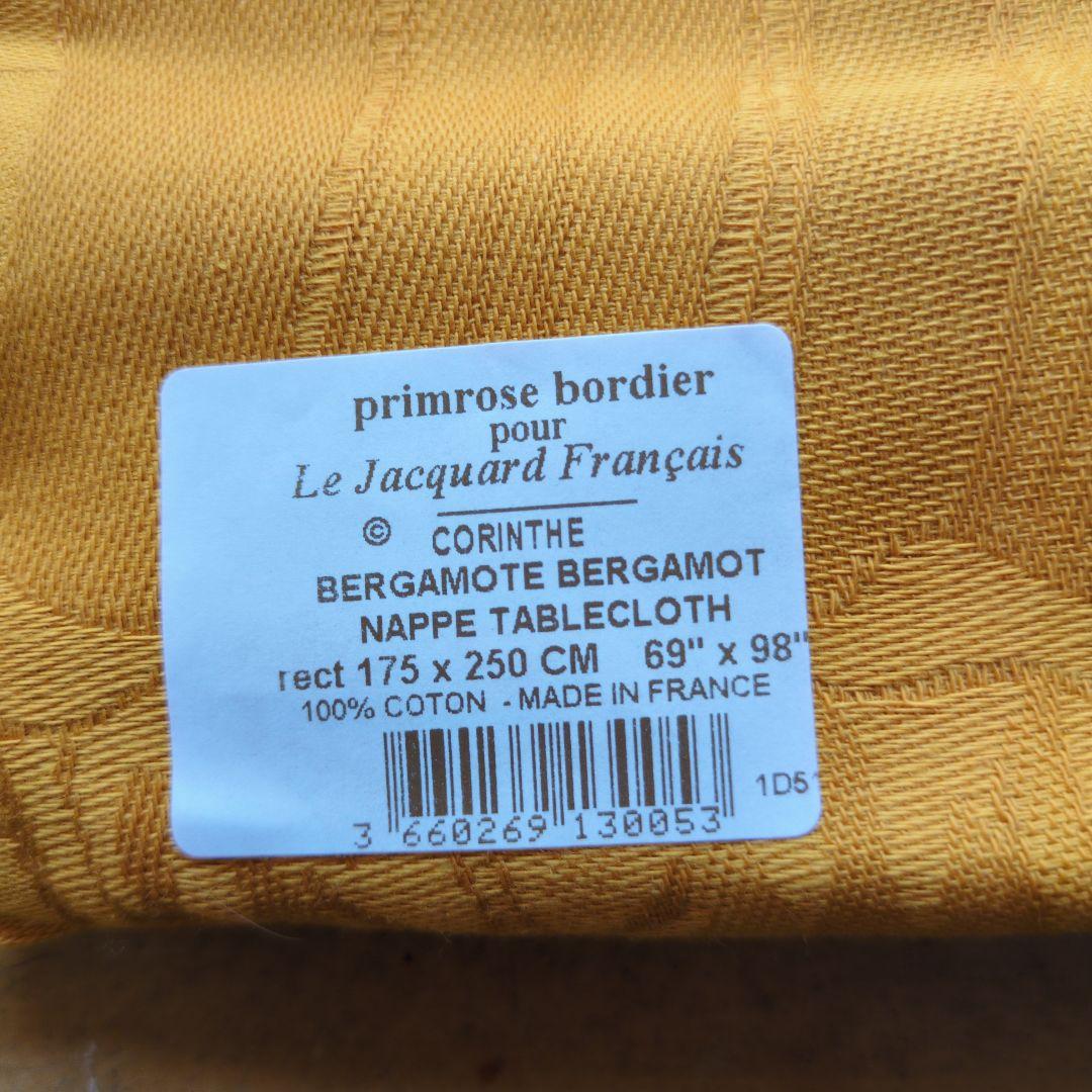 ル ジャカールフランセ　オレンジ系　テーブルクロス　175×250
