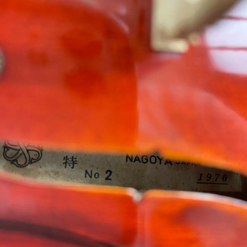 極美・極虎●鈴木バイオリン● 特No.2 1/4 1970年 希少サイズ 上級