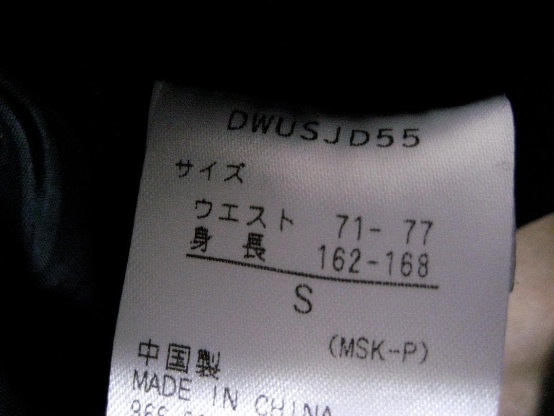 値下デサント 高機能ウェアー上下セット 上XSサイズ 下Sサイズ TECNICA