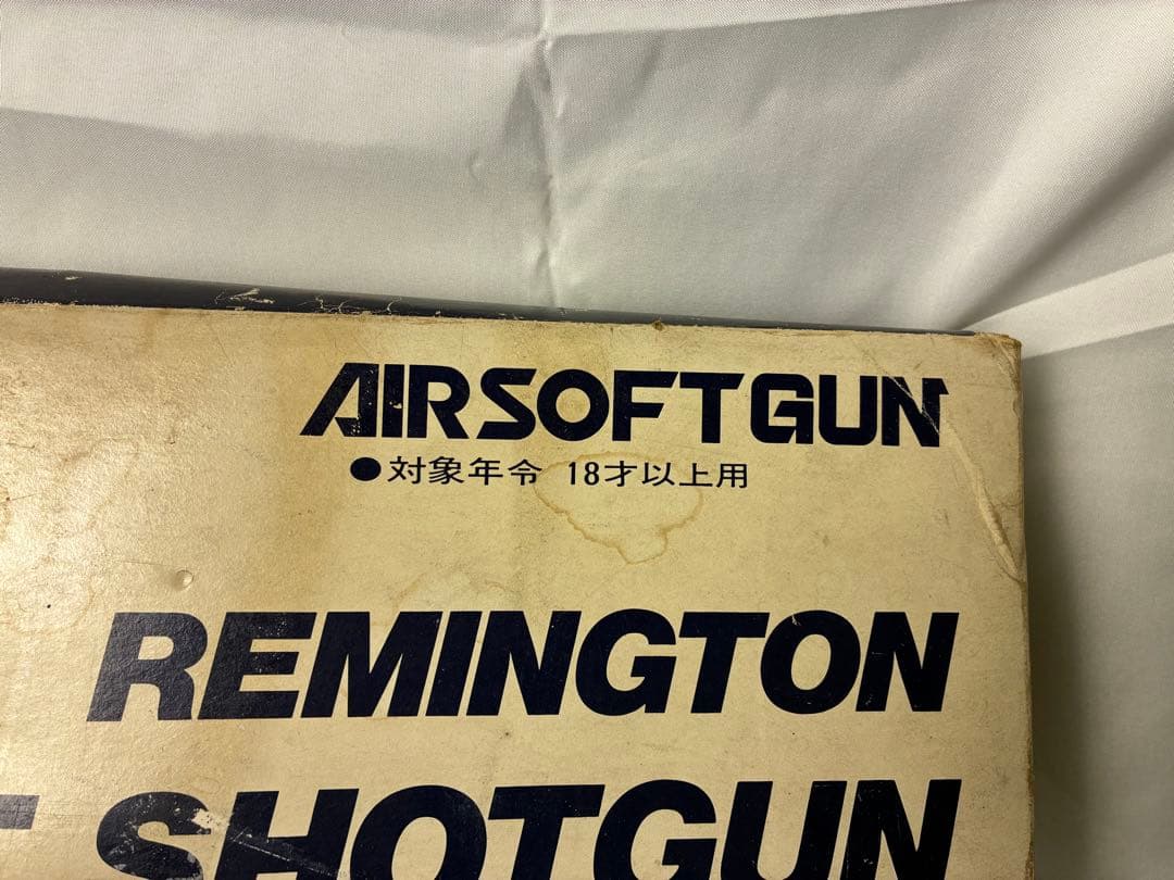 ゲ*ん様 マルゼン RIOT SHOT GUN箱付き 希少。