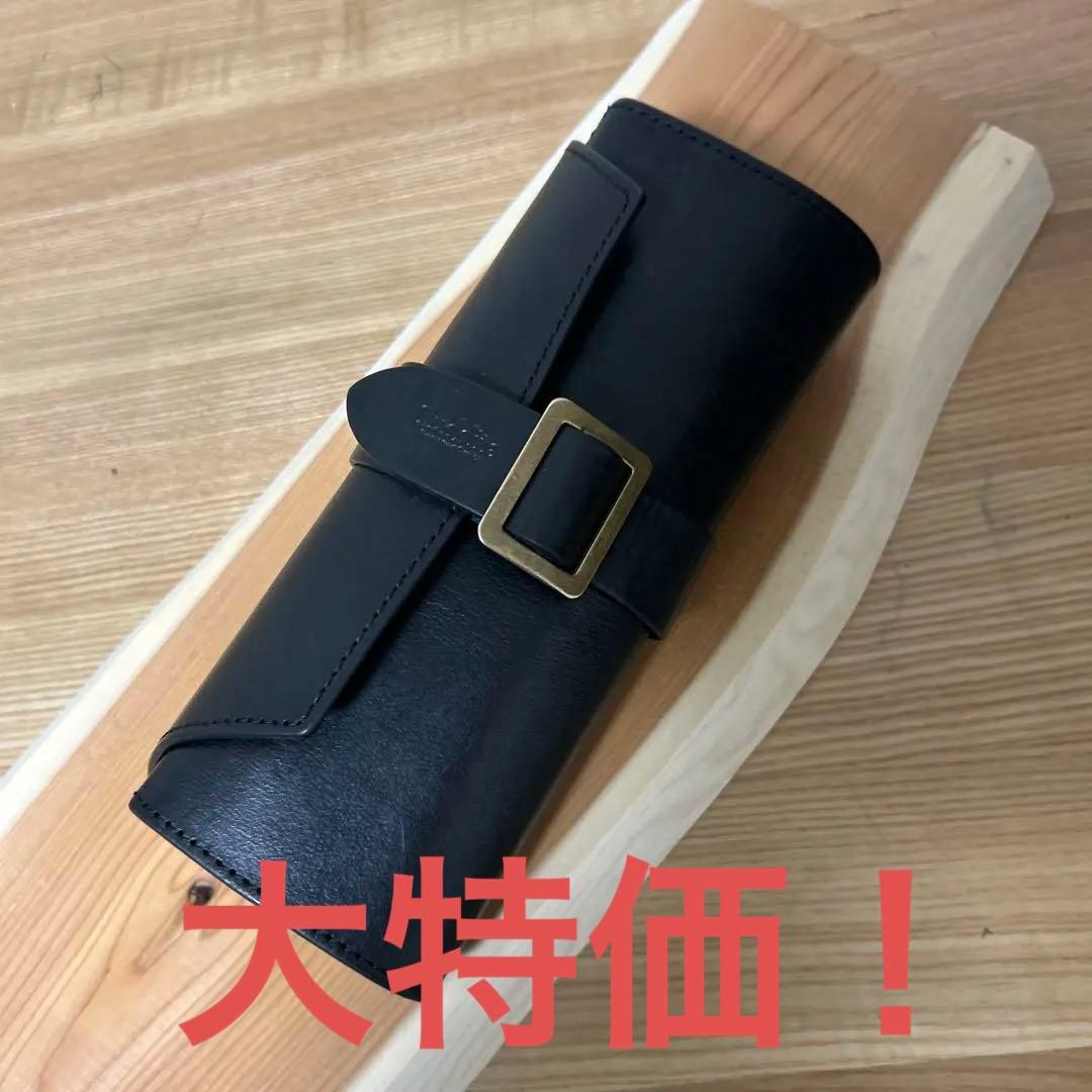 ラダイト　ロールペンケース　MAYA