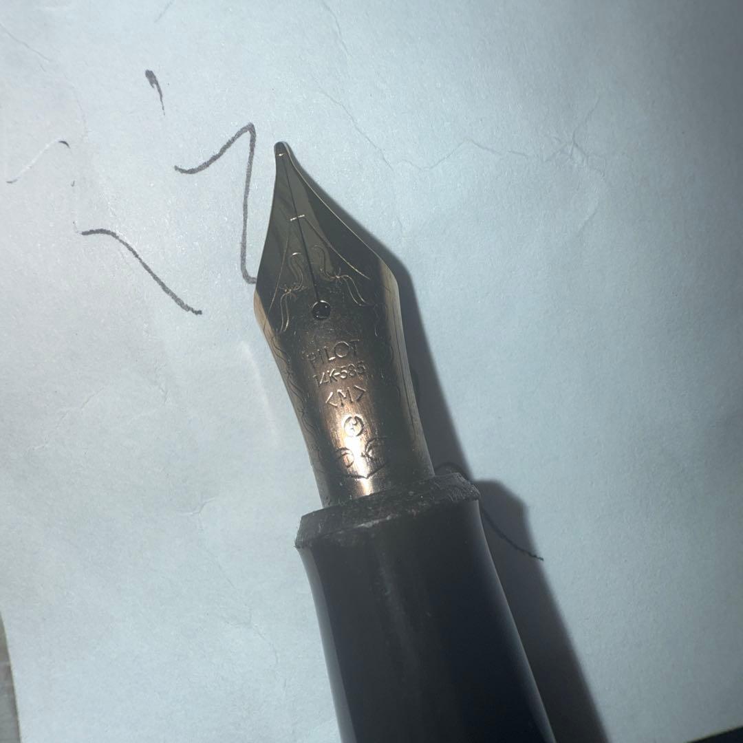 パイロット PILOT 万年筆　カスタム楓 14k585 M