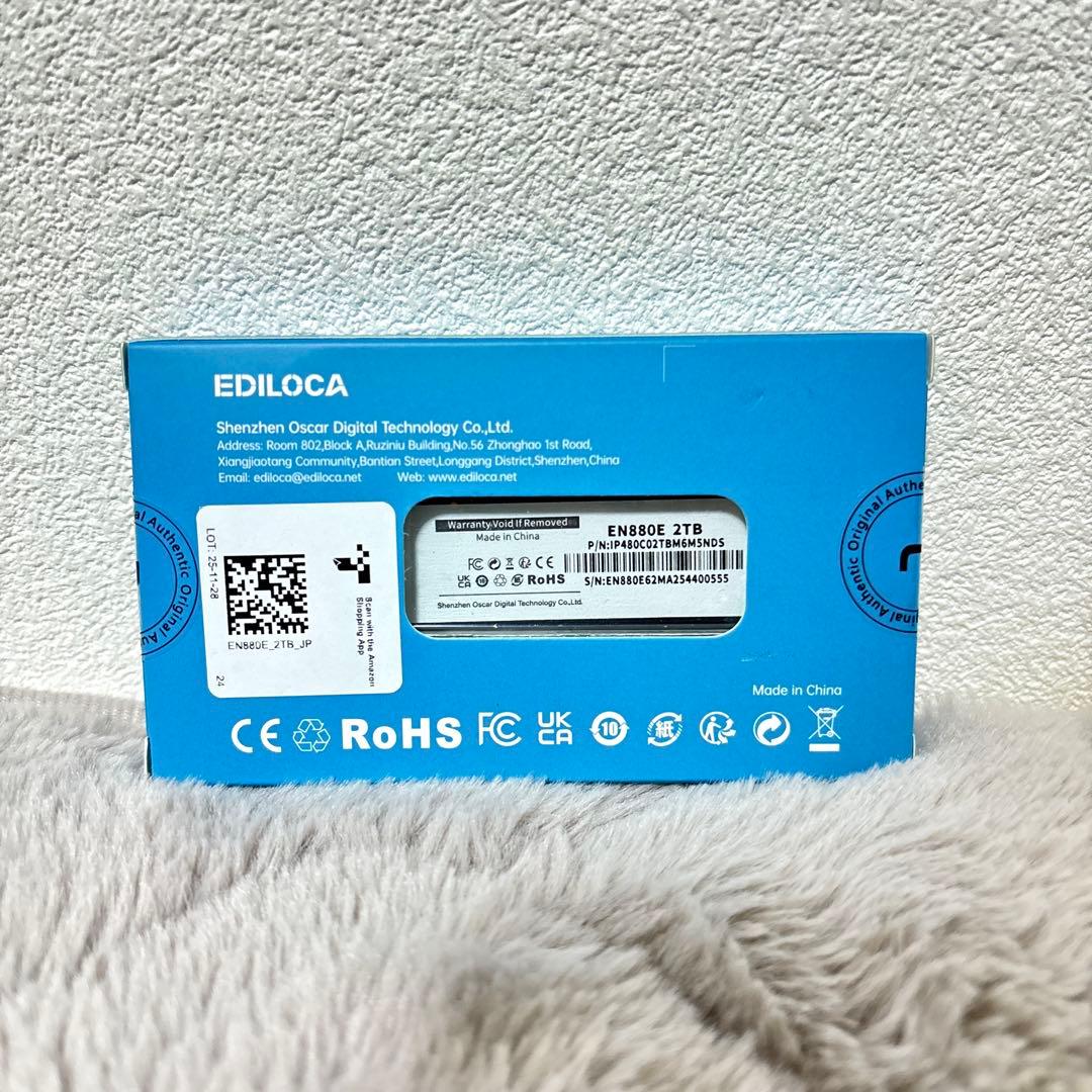 【未開封】EDILOCA M.2 SSD 2TB EN880E PCIe4.0