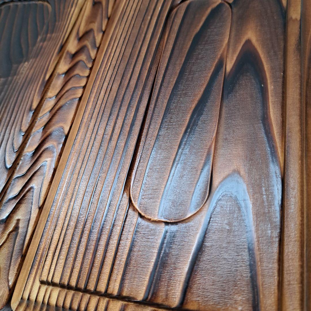 【未使用】 ヤマコー 焼杉 薬味付ざる 3客セット 蕎麦　うどん 木製プレート