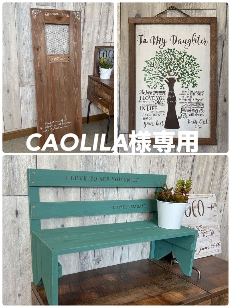 棚・シェルフ・ラック CAOLILA