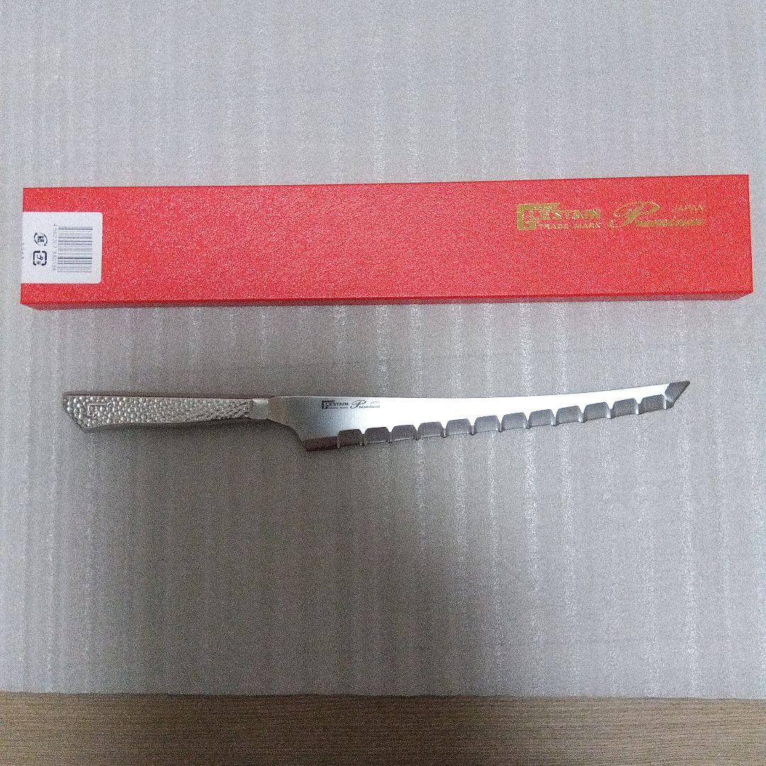 グレステンプレミアム　スライスナイフ　20 GM