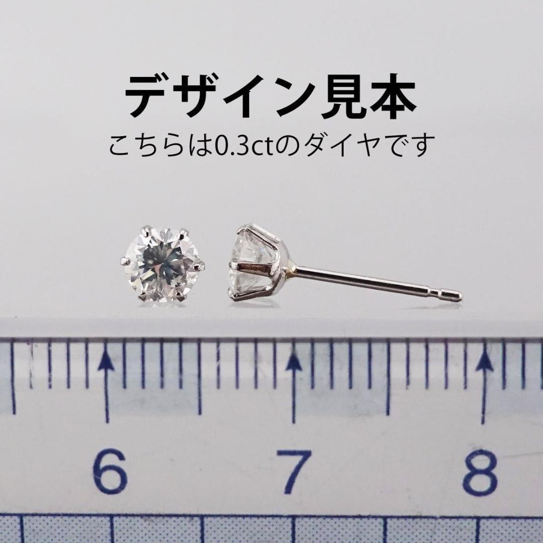 k18フクリン　天然ダイヤモンドピアス 計0.6ct GIA鑑定書付き