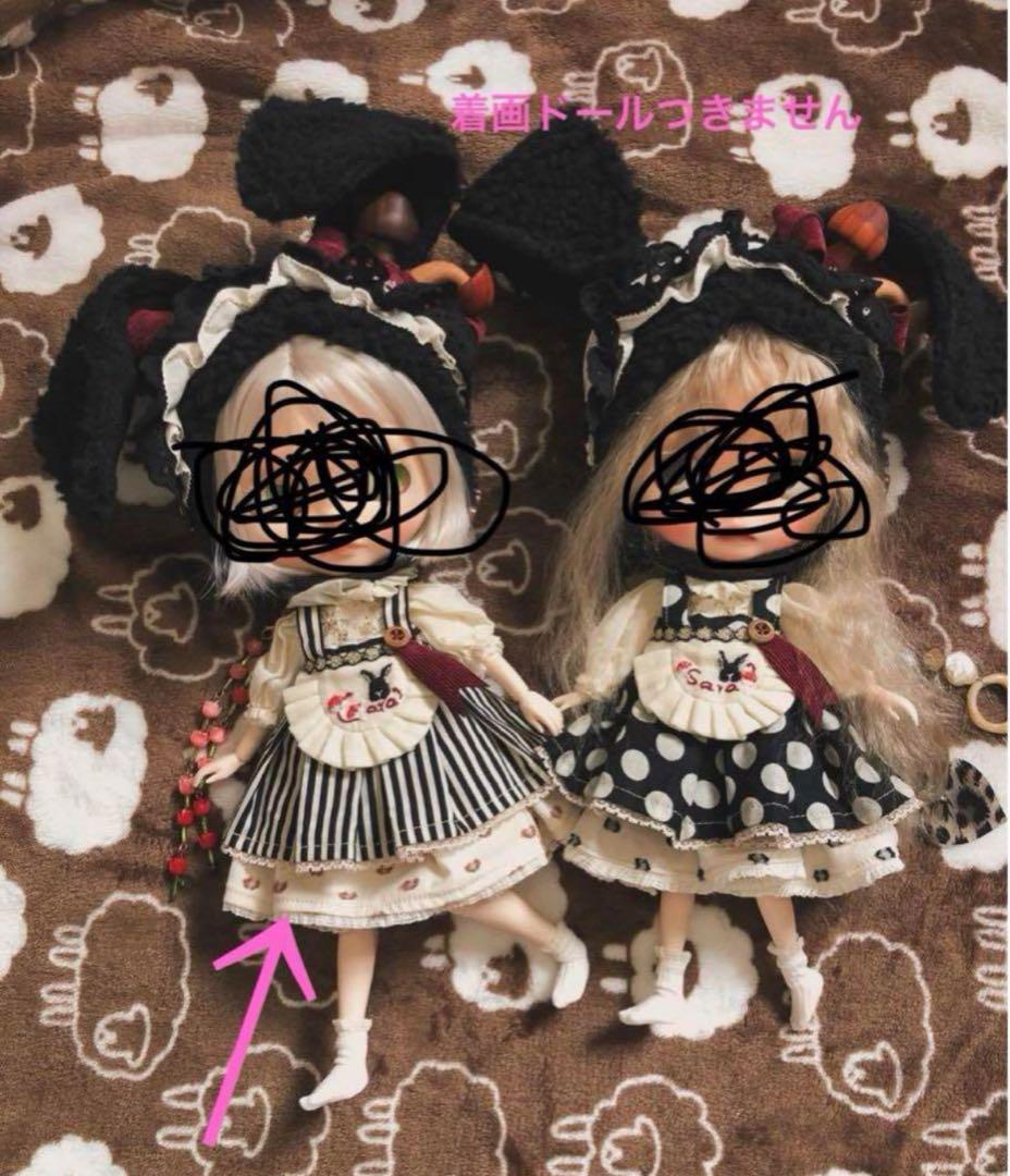 作家様♡ブライスアウトフィットセット　ストライプワンピース　ウサ耳帽　リカちゃん