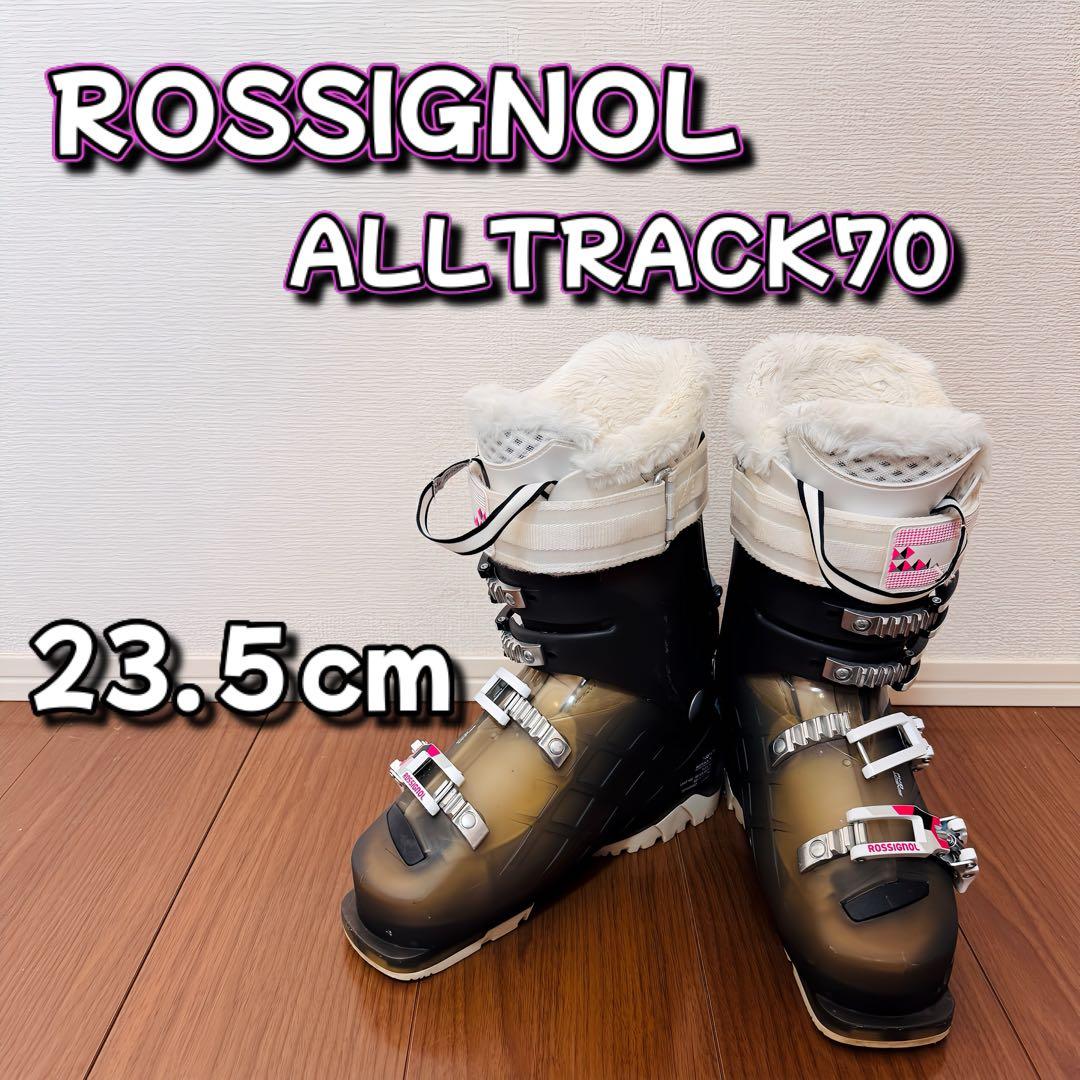 美品！ROSSIGNOL ALLTRACK70 スキー ブーツ 23.5cm