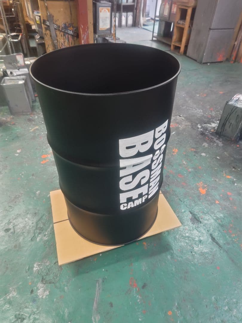 「世界に一つだけのドラム缶」リメイク作品 マットブラックテーブル