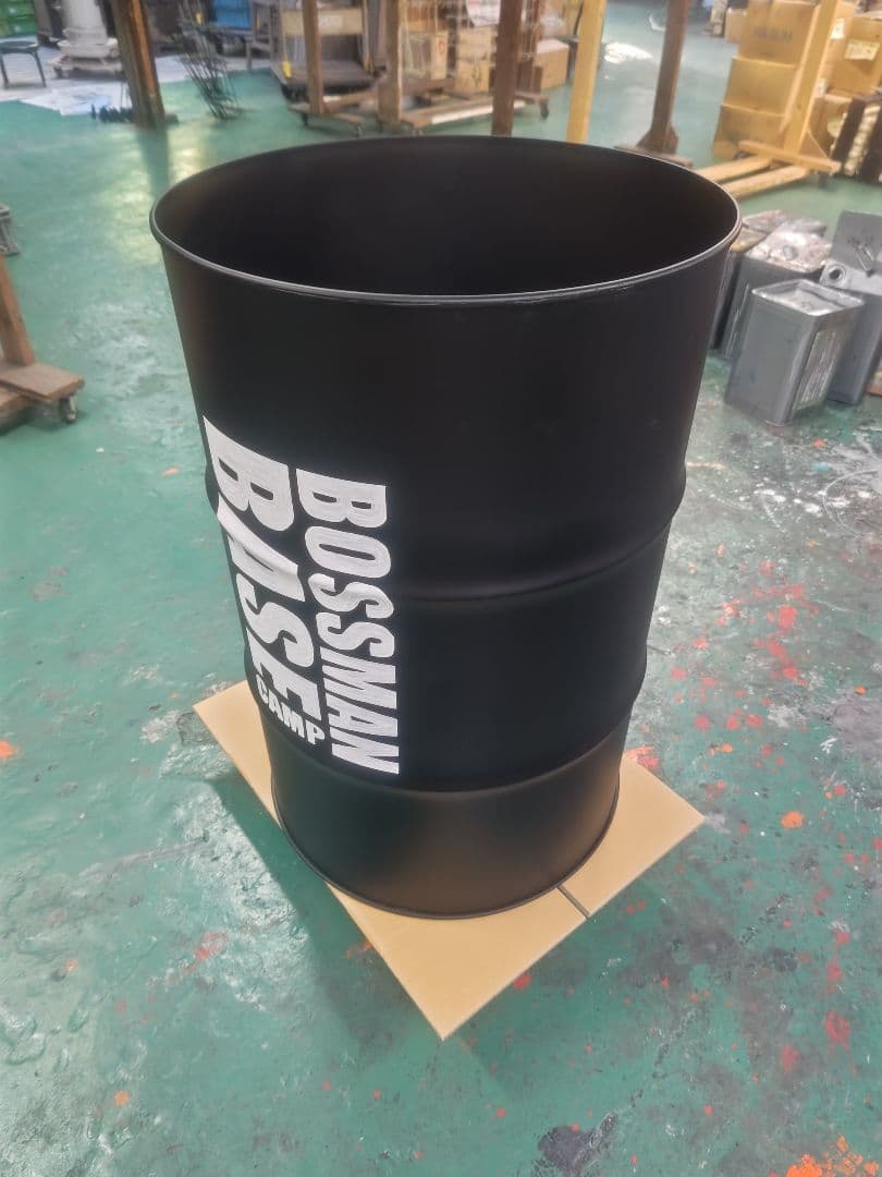 「世界に一つだけのドラム缶」リメイク作品 マットブラックテーブル