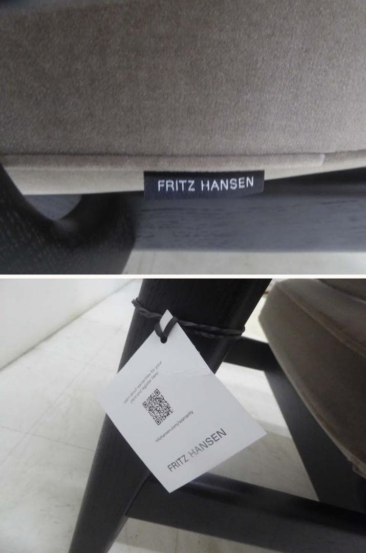 未使用品 ■フリッツハンセン■2024年 37万円 FRED ラウンジチェア-2