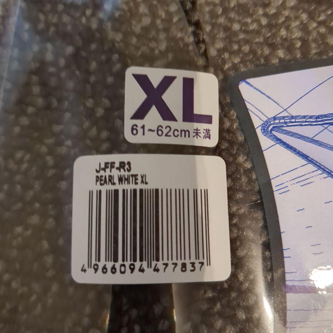 OGK Kabuto オージーケーカブト FF-R3　XL　パールホワイト