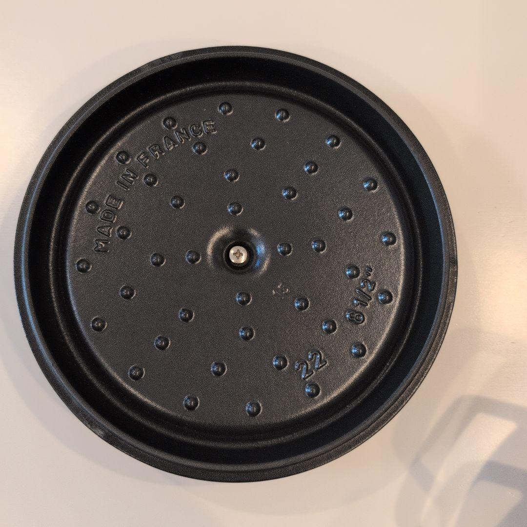 ストウブ ピコ・ココット 22 cm　グレナディンレッド　ラウンド　鋳鉄