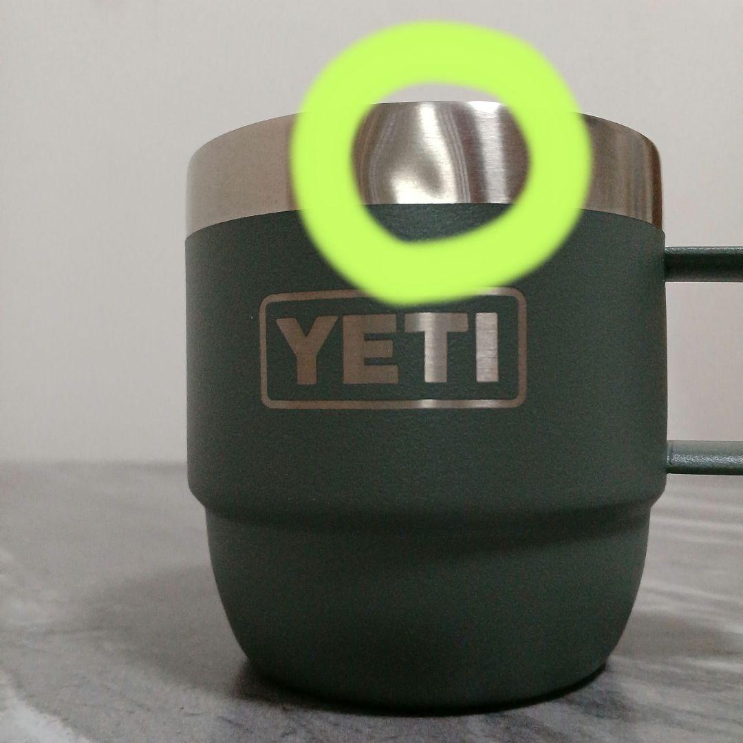 【訳あり！】YETIイエティ　スタッキングマグ　＜限定カラー＞　キャンプグリーン