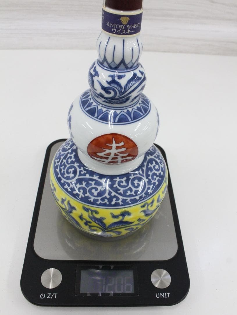 ★希少 サントリー スペシャルボトルコレクション 有田焼 染錦牡丹唐草 寿 文瓢