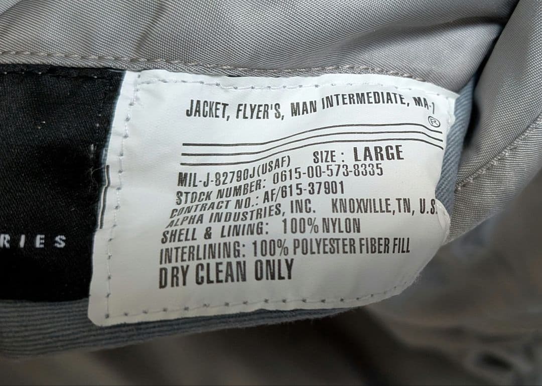 ALPHA　MA-1　ボンバージャケット　フライトジャケット　ブルゾン　Ｌサイズ