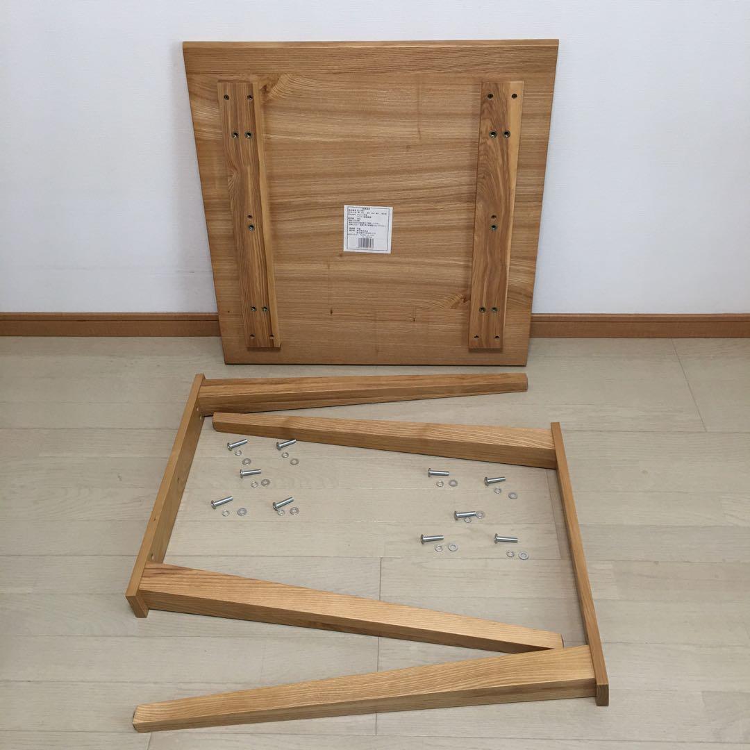 【説明書&予備部品付】東谷 バンビ ダイニングテーブル CLー786TNA