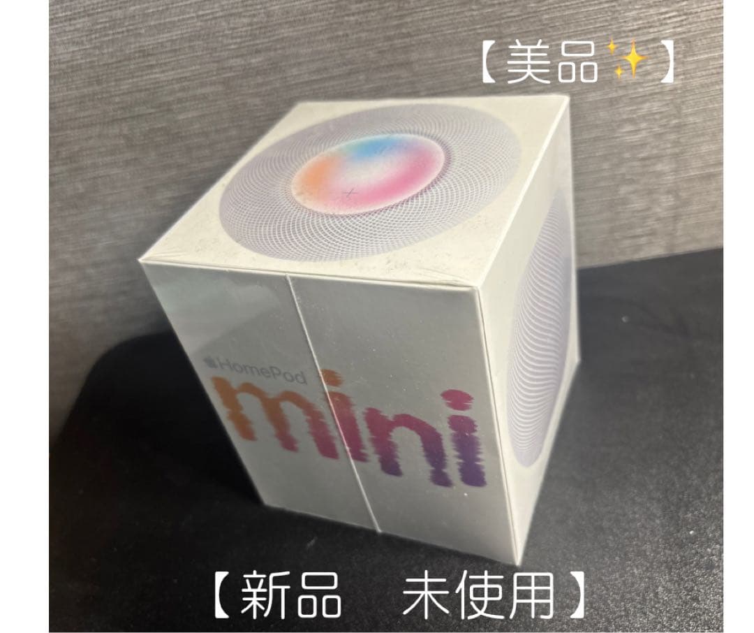 【新品未使用】 Apple  Pod mini