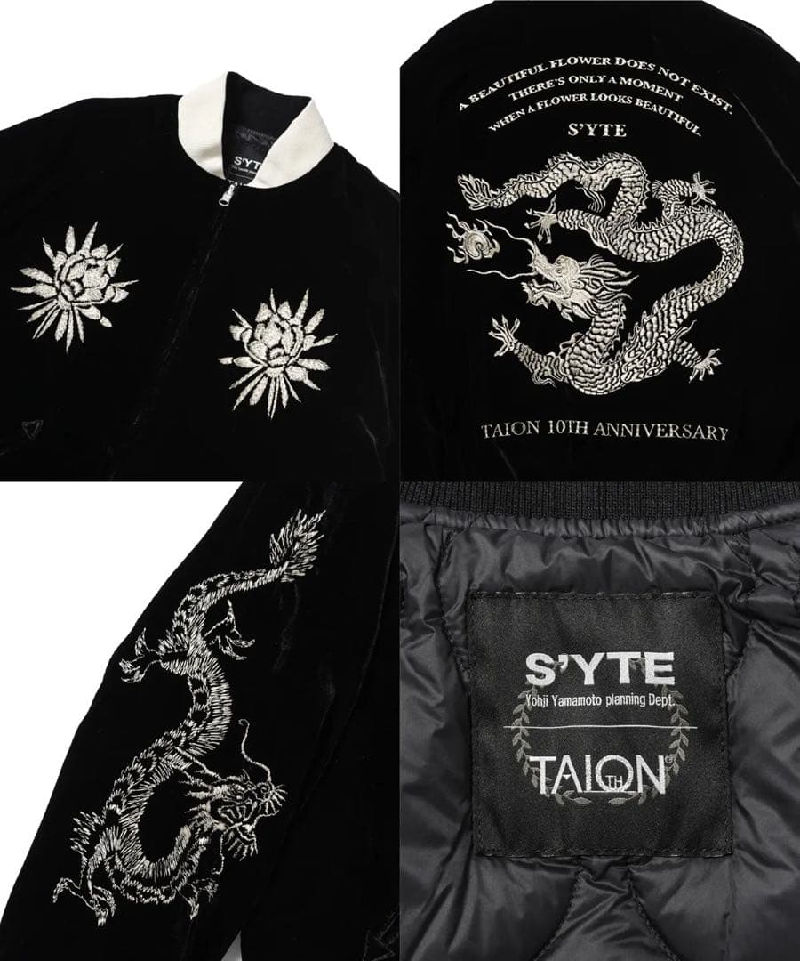 ころTAION S'YTE 10周年記念スカジャン　別注