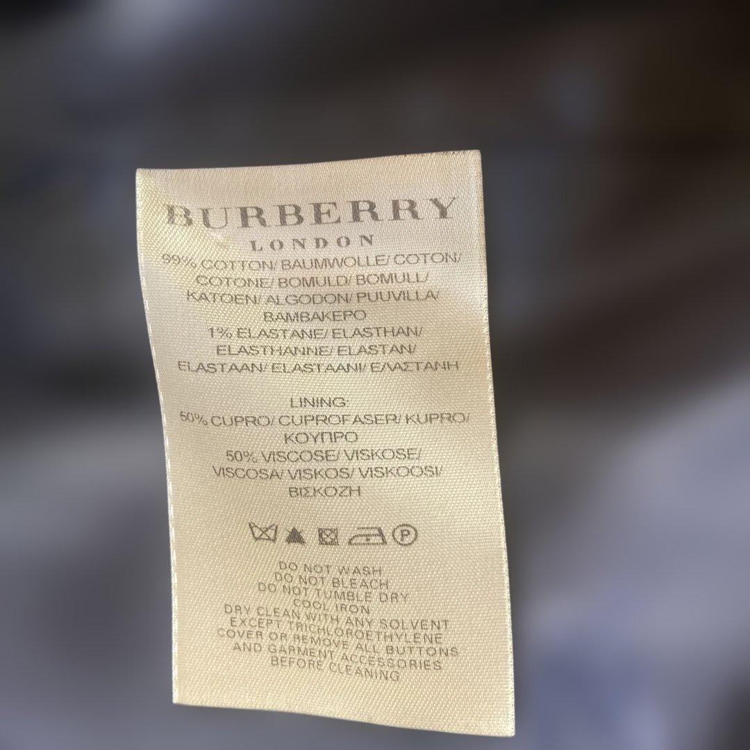 Burberry トレンチコート