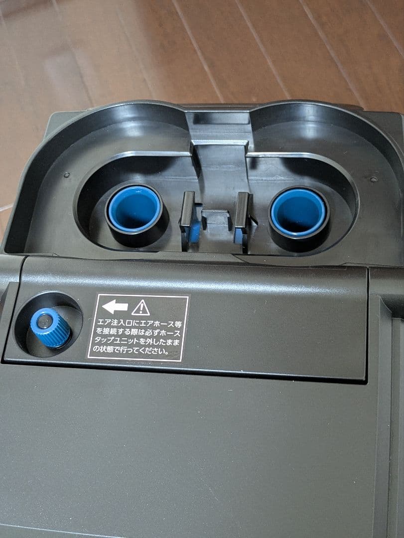 ​【未使用品】コトブキ パワーボックス V1500 外部フィルター ろ材未開封②