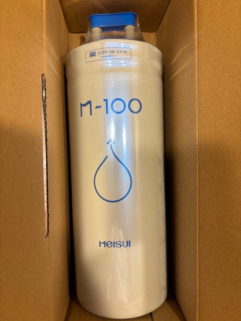 新品未使用 MEISUI 浄水器カートリッジ M-100