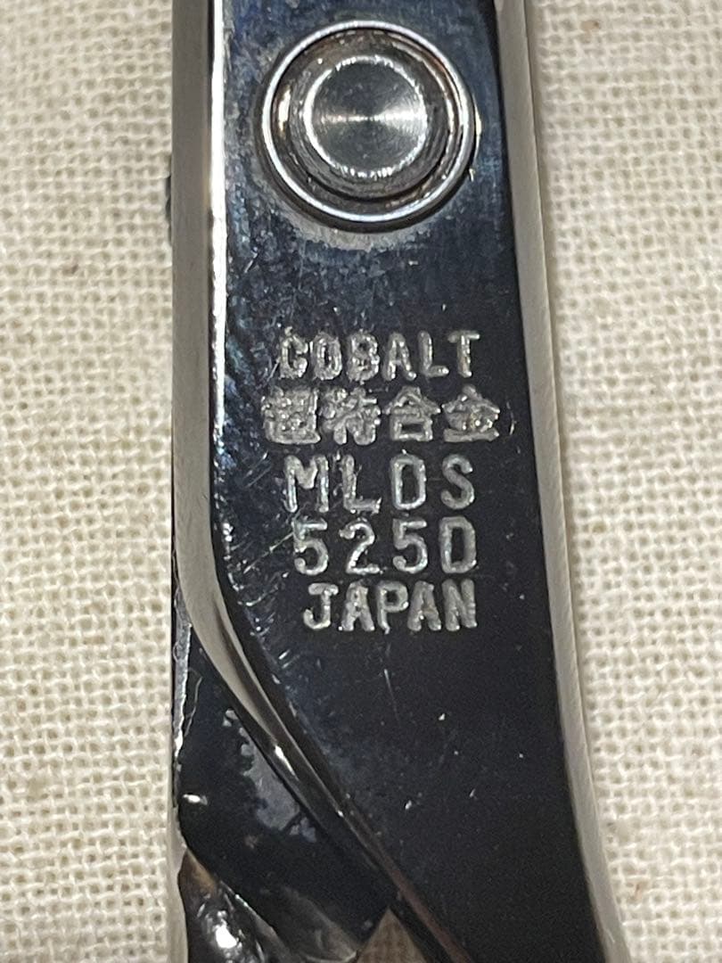 マツザキ　シザー　美容師　matsuzaki