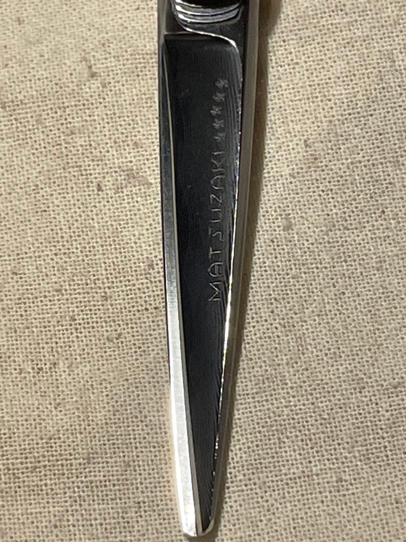 マツザキ　シザー　美容師　matsuzaki