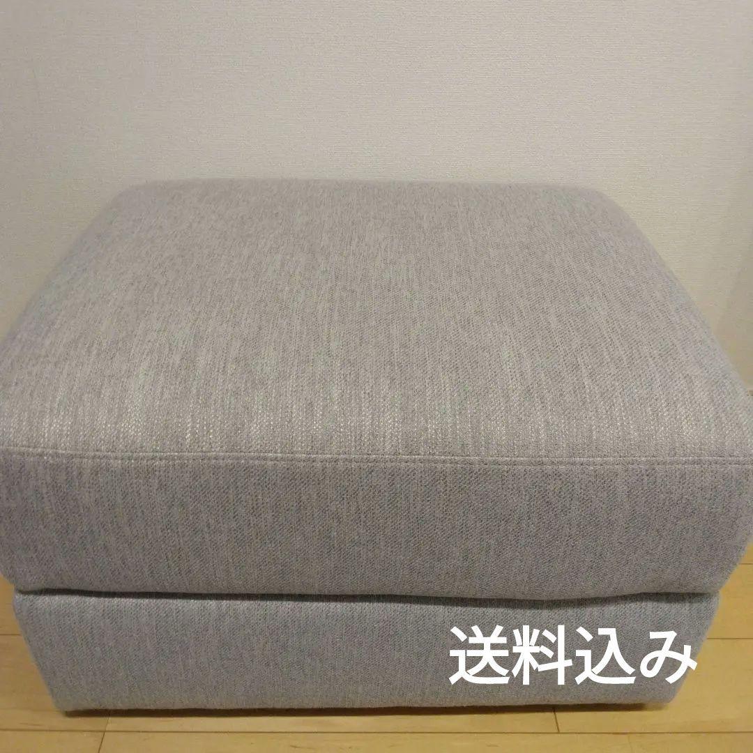 ライトグレー ファブリック オットマン【メルカリ便発送】