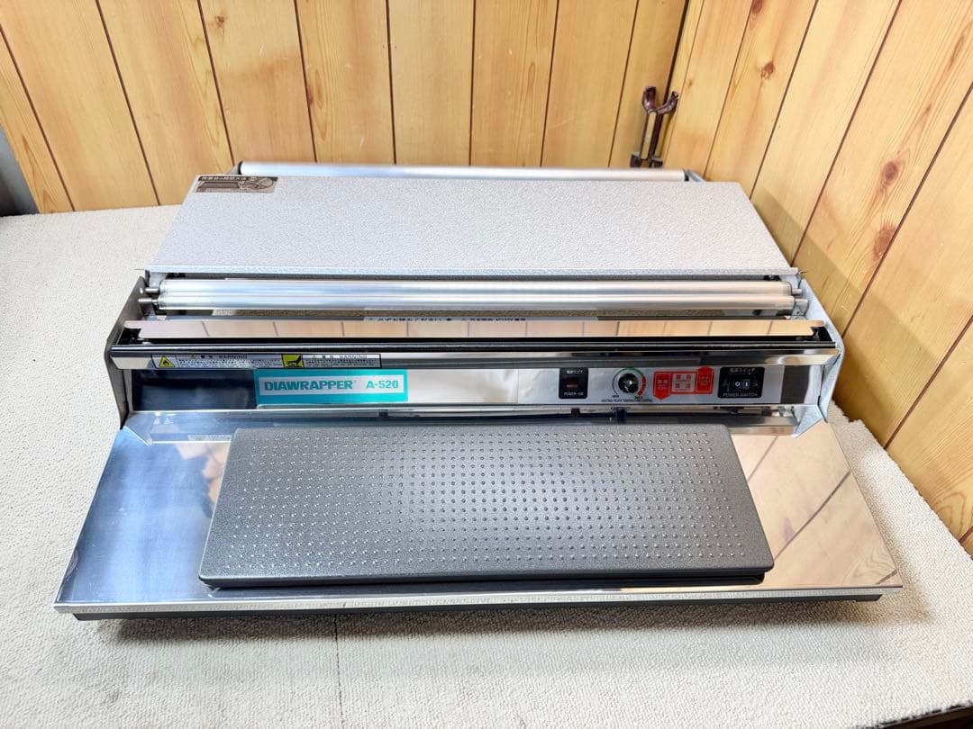 良品 三菱ケミカル ダイアラッパー A-520 食品包装器