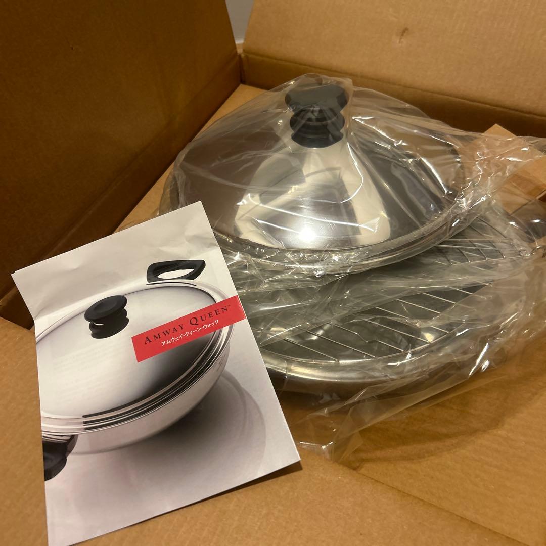 新品　未使用品　アムウェイ クイーン ウォック フライ鍋 中華鍋　多様