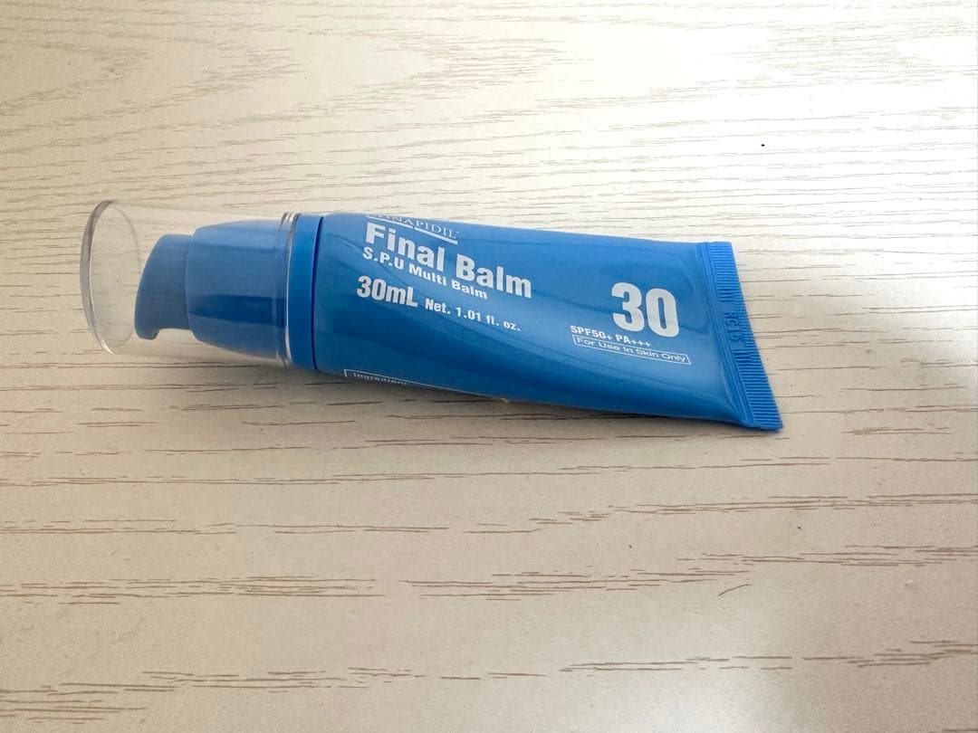 スーパージェクション　ファイナルバーム BBクリーム30ml