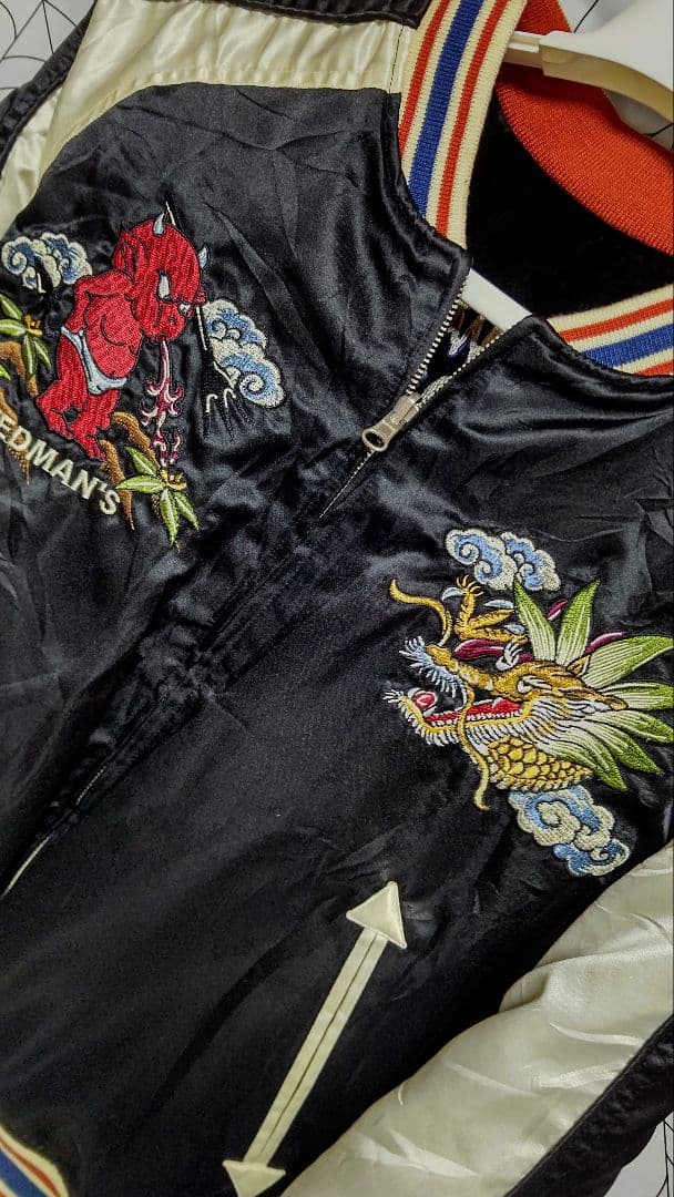 送料無料 USED テッドマン ハロウィンテッド&虎富士 リバーシブルスカジャン