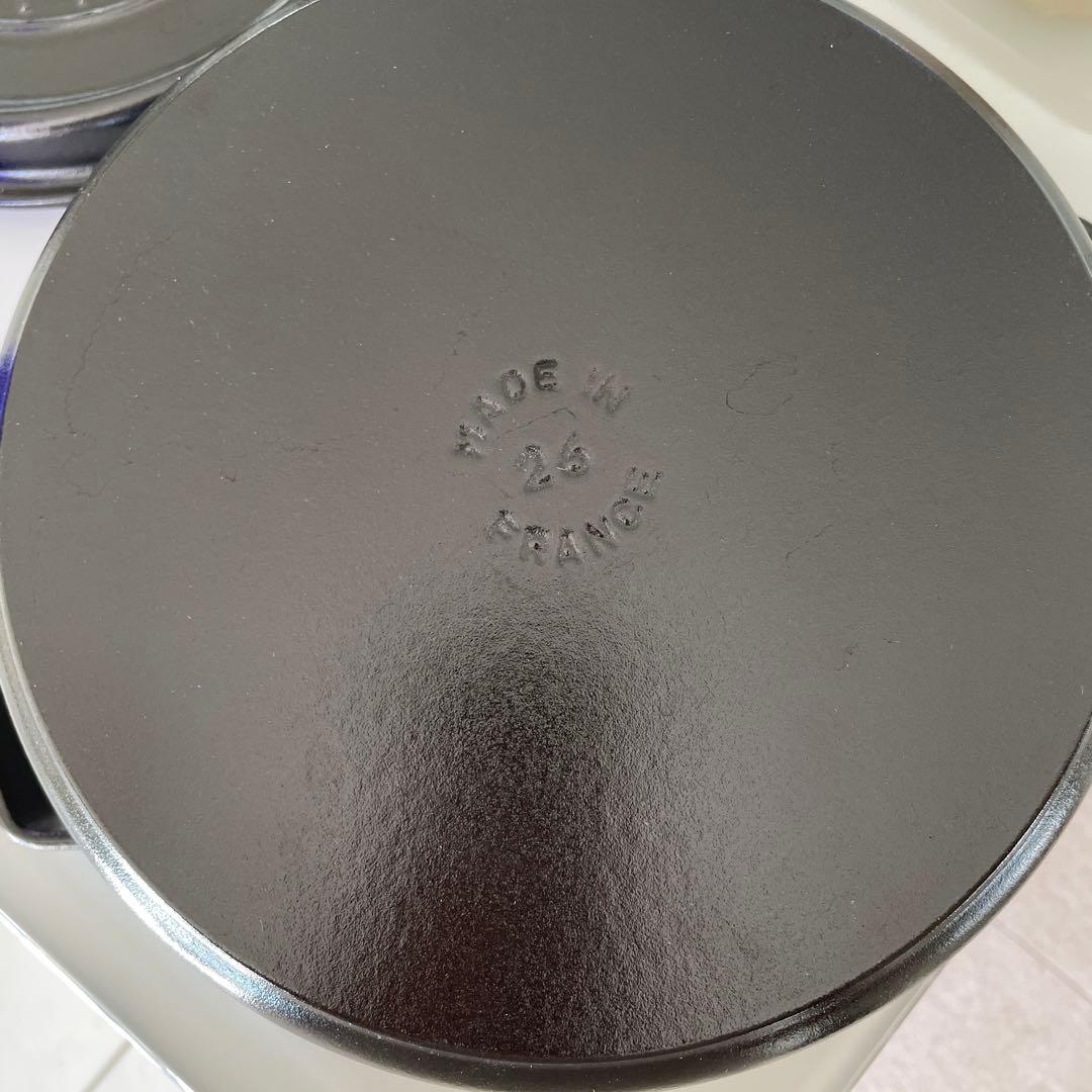 STAUB ストウブ鍋　シャロー26 黒