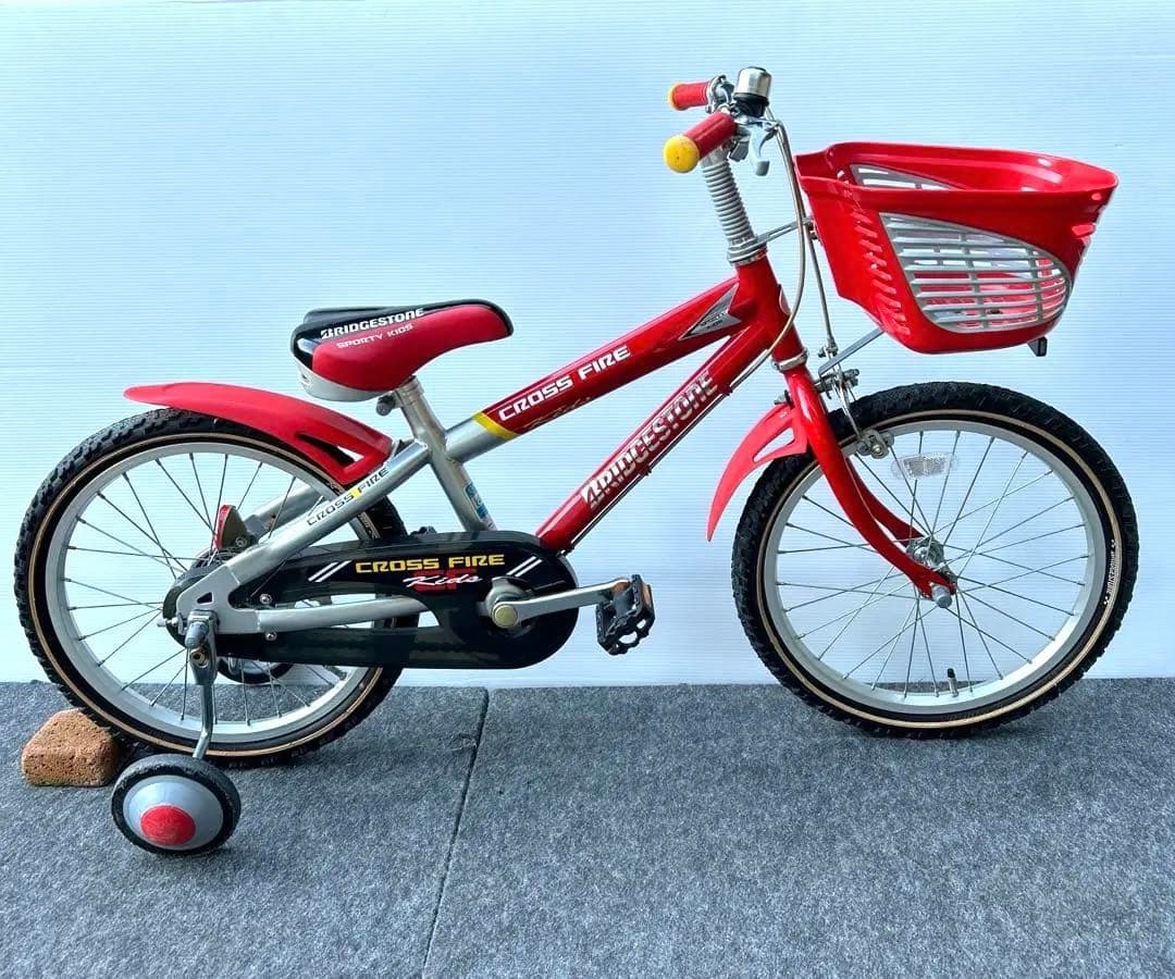 [長崎限定] ブリジストン クロスファイヤーキッズ 自転車 18インチ