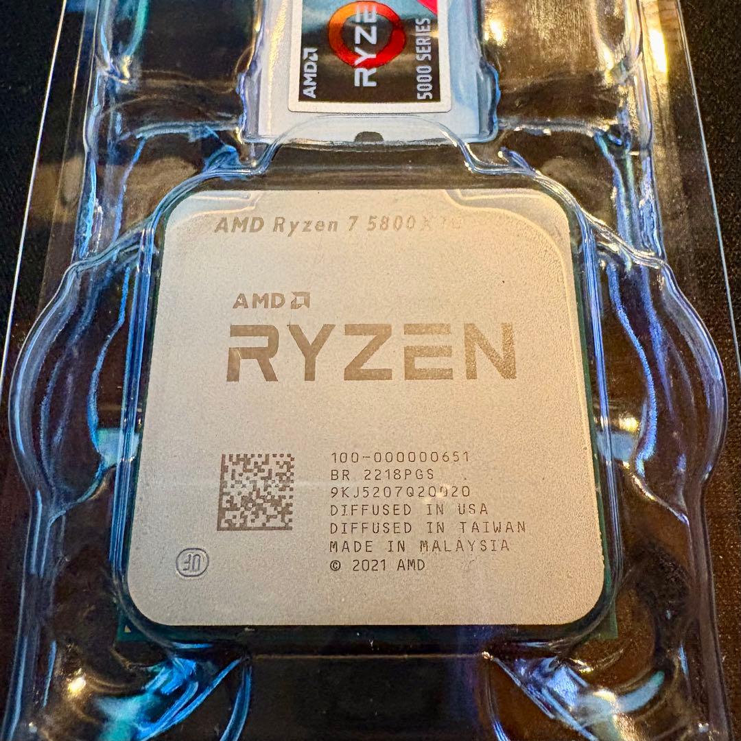 CPU AMD Ryzen 7 5800X3D