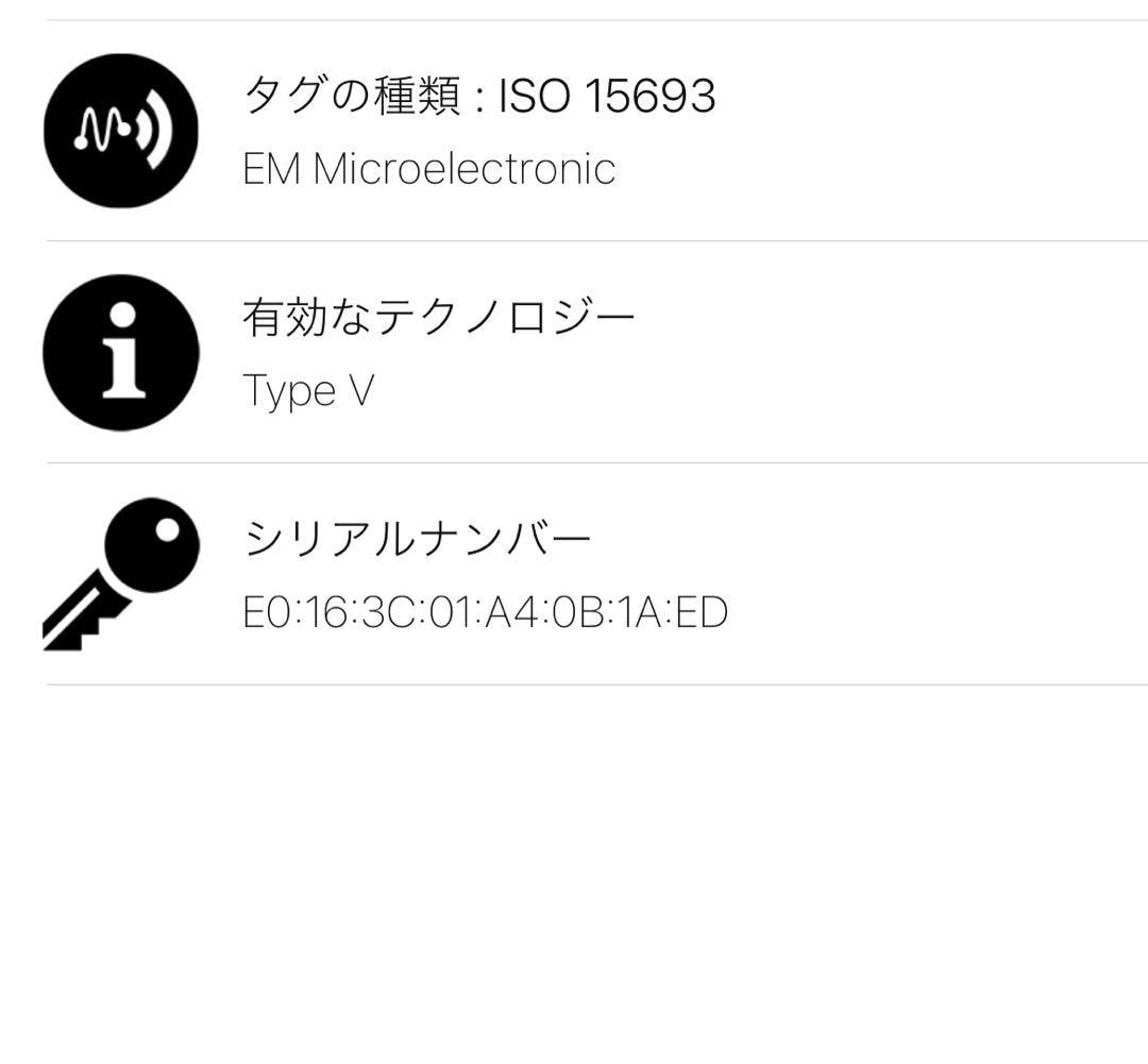 【A級美品】ルイヴィトン　VUITTONジッピー エピ ICタグ内蔵反応⭕️
