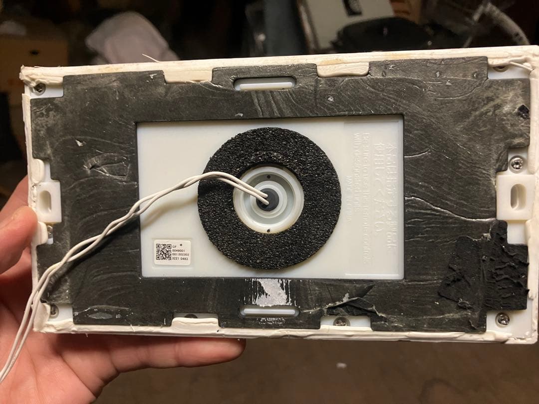 2023年製 長府製作所 20号給湯器LPガス GFK-2051WAリモコン付き