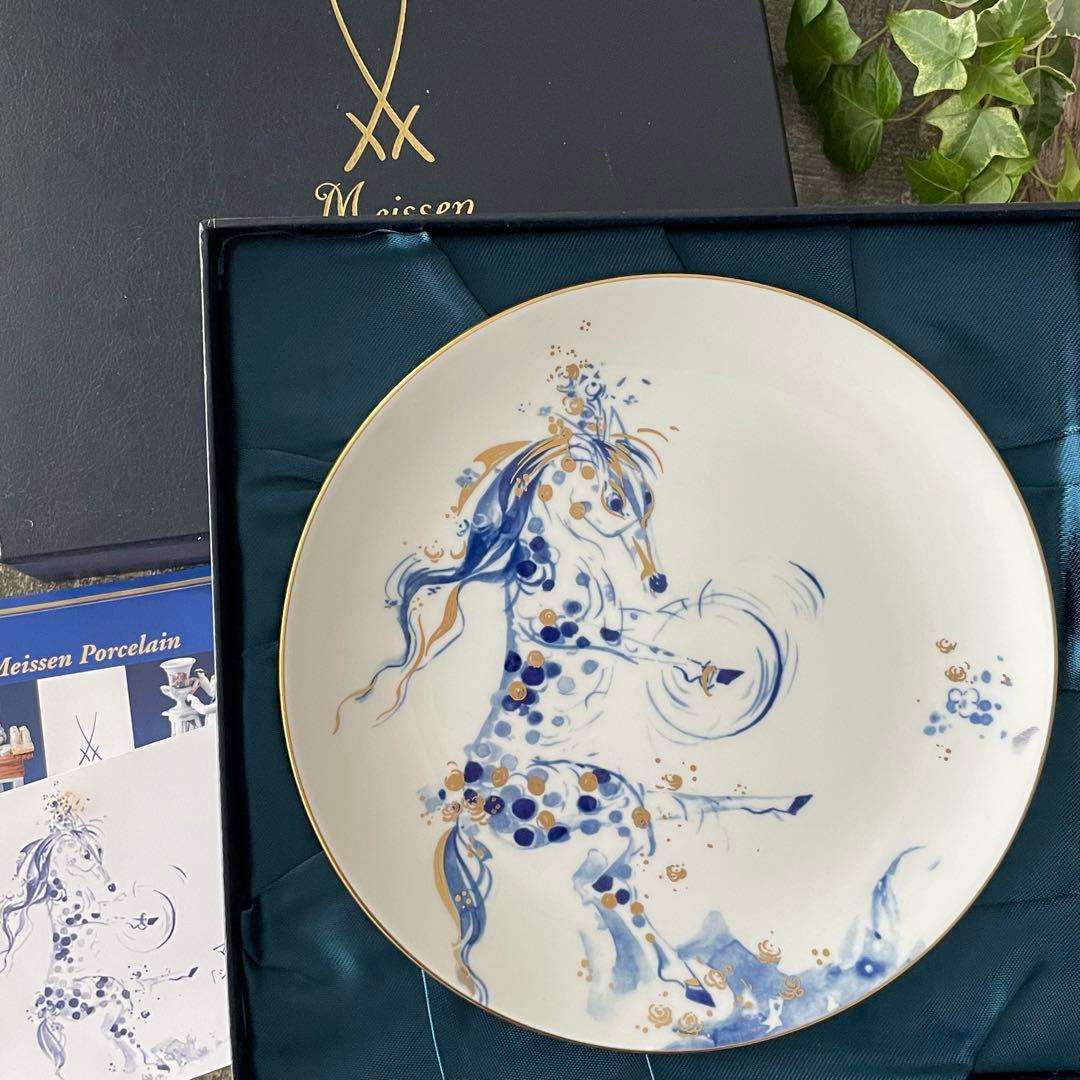 Meissenマイセン 干支プレート 2002年　ウマ