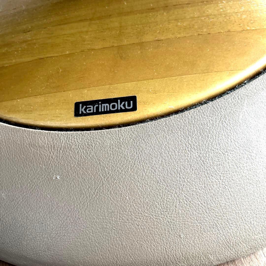 カリモク.リクライニングチェアー