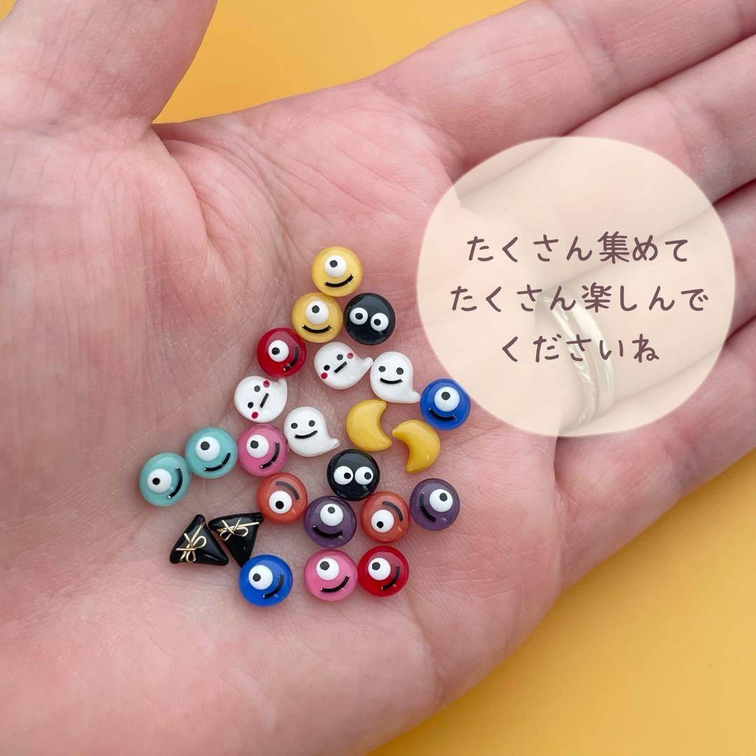 5ミリ　もっと！小粒なおばけとモンスター　小さい　ハンドメイドピアス　小ぶり