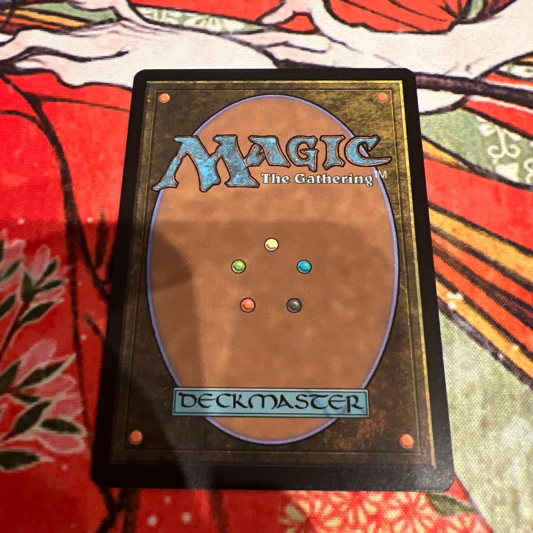 mtg カルドラの完成体　英語　ボーダーレス　プロモ